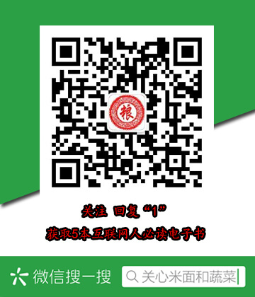 dota2冬季珍藏2